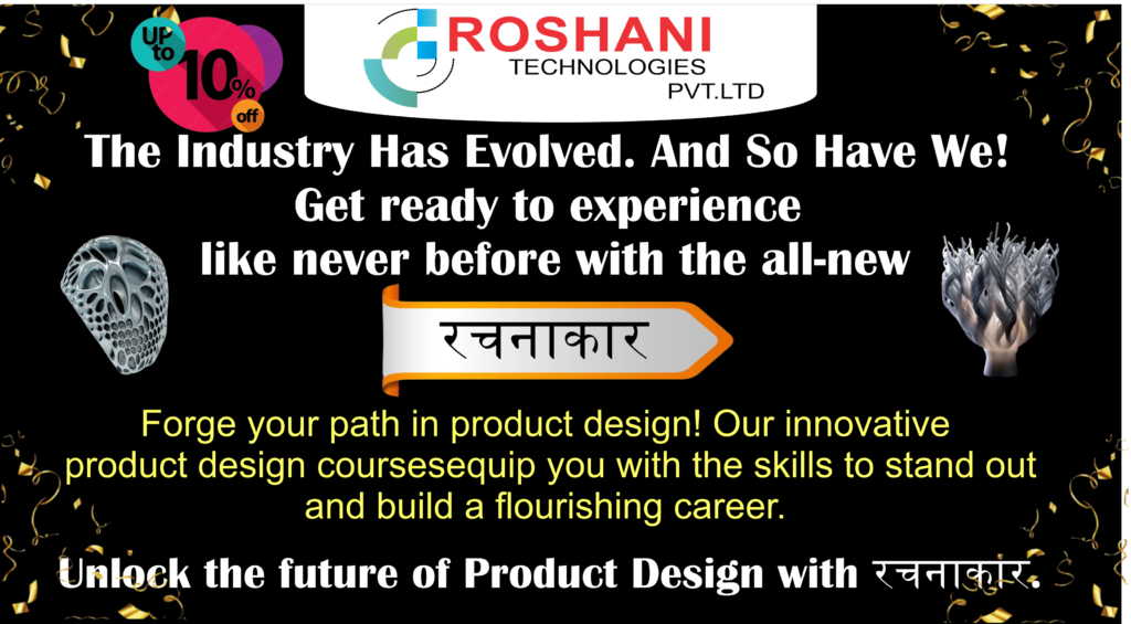 Roshani technologies pvt ltd